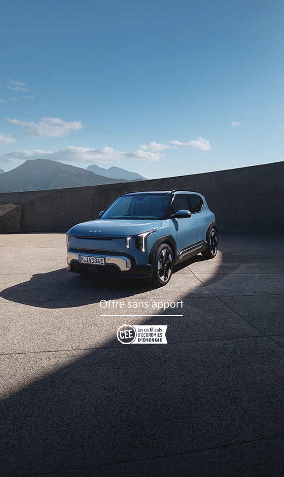 Kia Kia Ev2