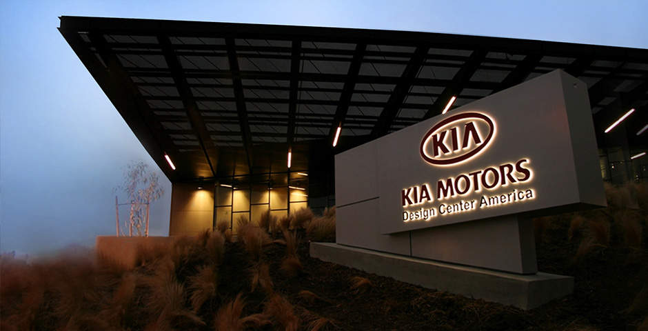 Fotografía del centro de diseño de Kia United States en California