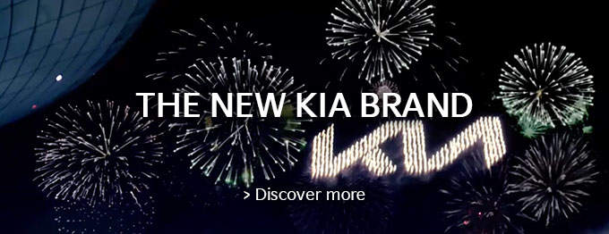 The New Kia Brand