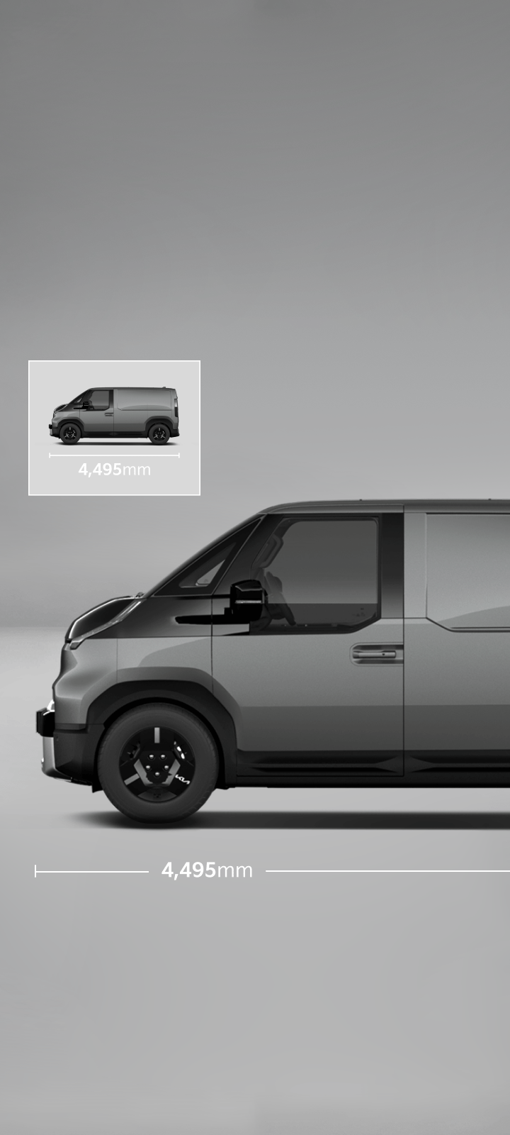 PV5 Cargo Standard, side view
