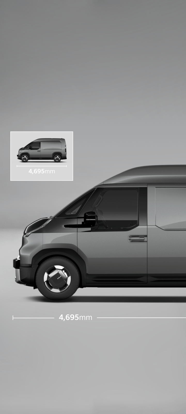 PV5 Cargo High Roof, side view