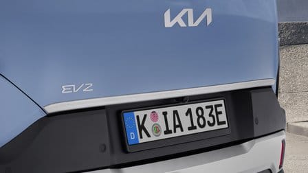 Heckklappen-Zierleiste, Alu gebürstet