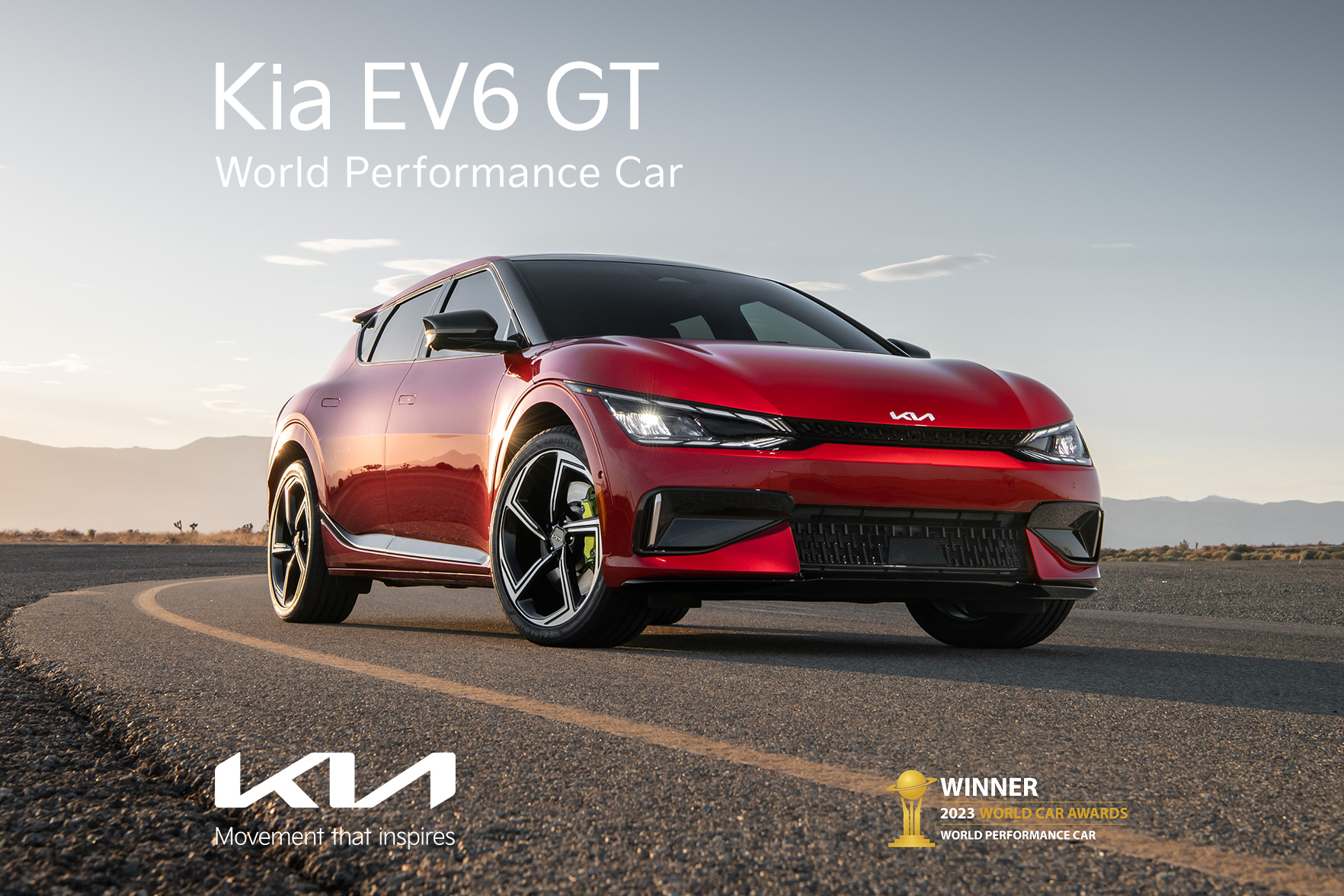 Το Kia EV6 GT στέφθηκε Παγκόσμιο Αυτοκίνητο Επιδόσεων της Χρονιάς 2023