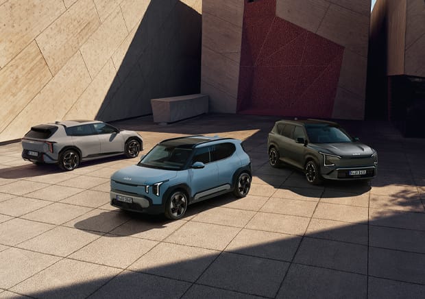 Kia 261 offers
