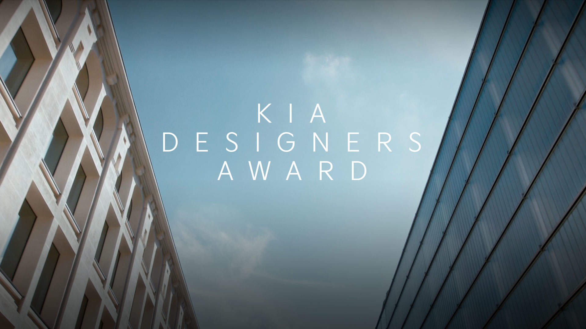 Kia Designers Award