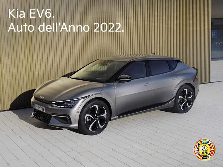 Kia EV6. Auto dell'Anno 2022.