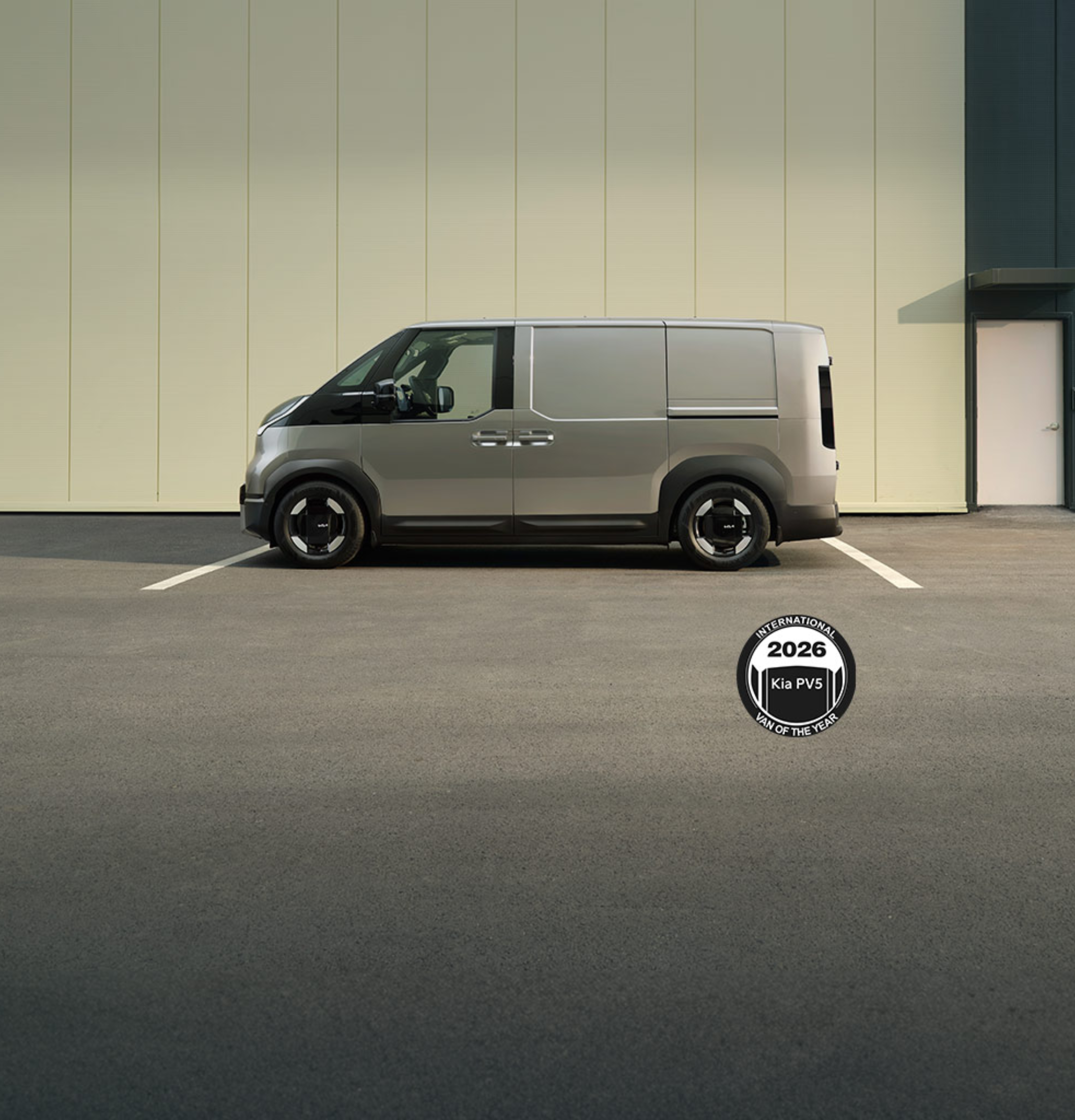 guinness world record