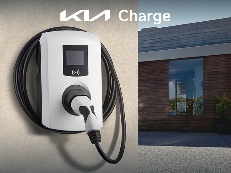 Kia Charge - wallbox