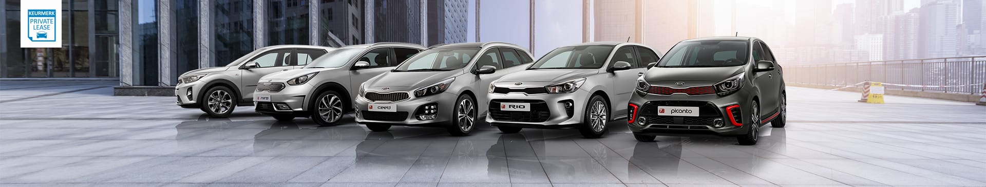 Kia Private Lease