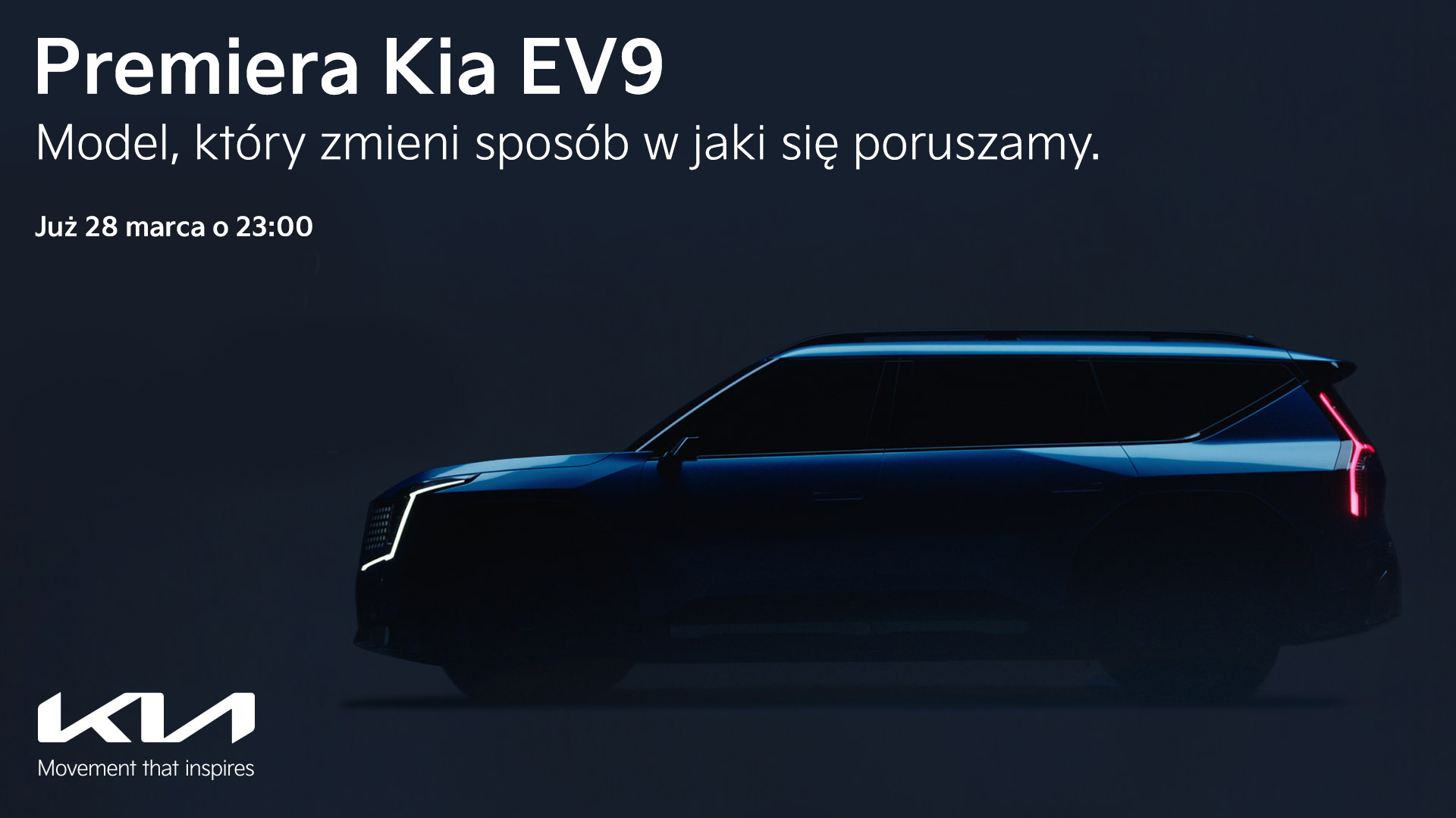 Kia EV9.