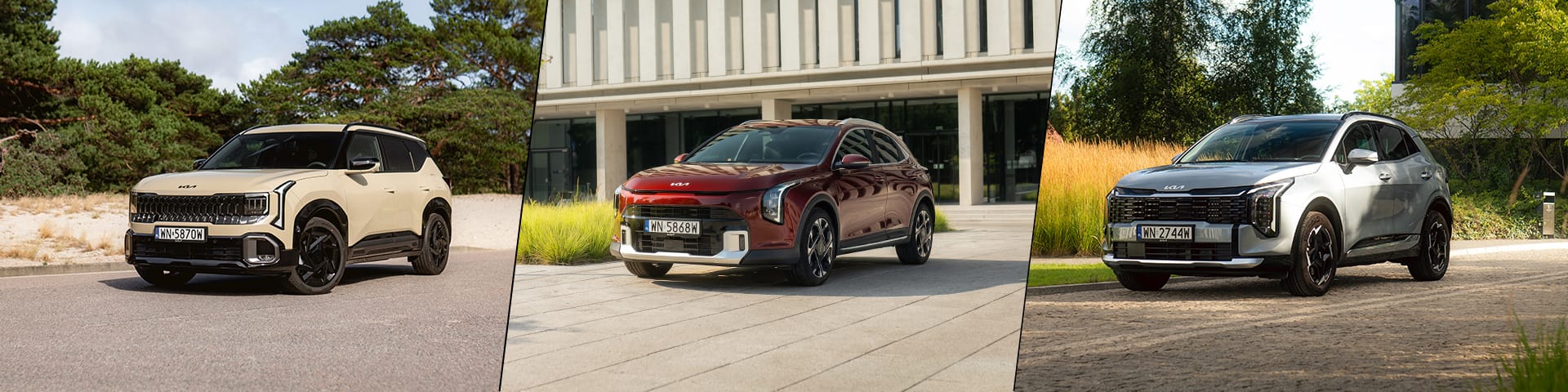 Kia Drive