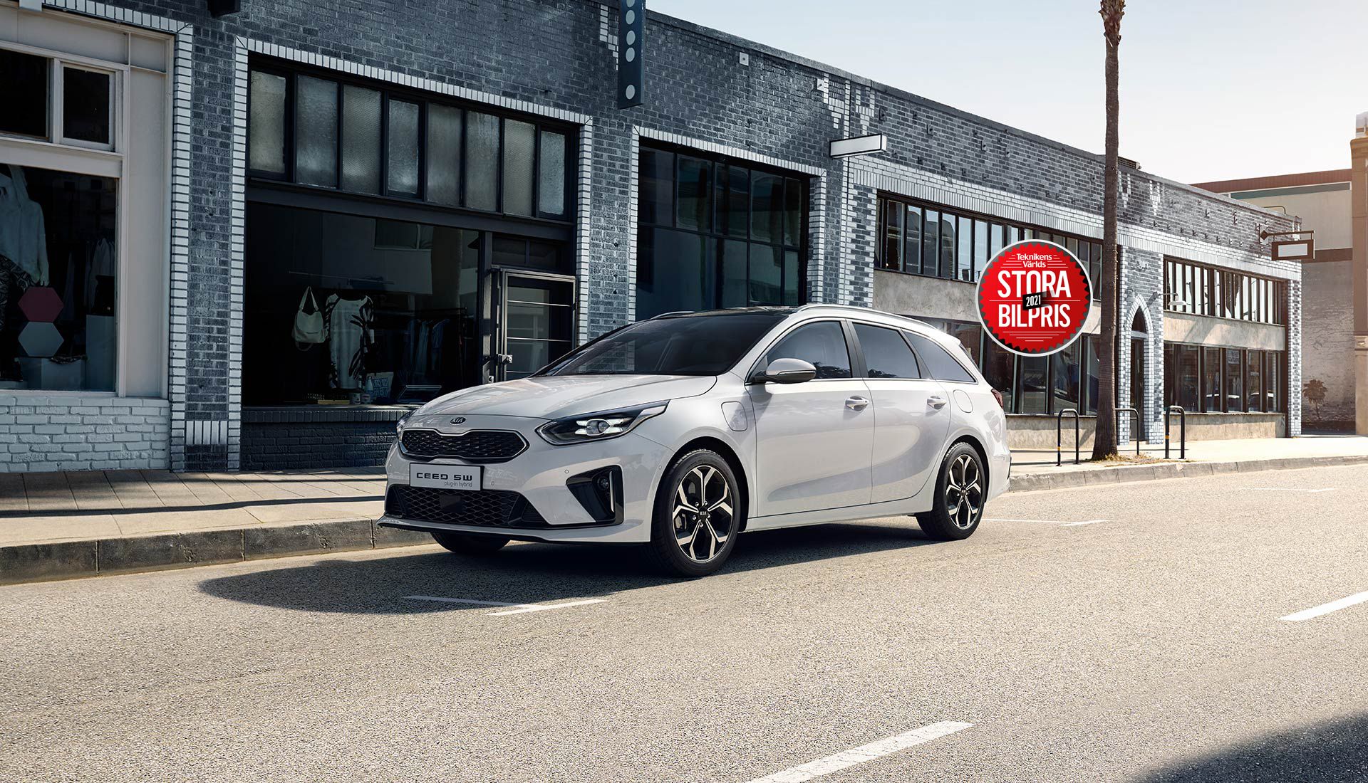 Kia seed 2017