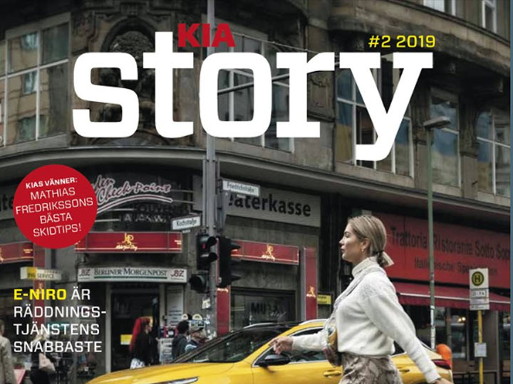 kia story 2 2019