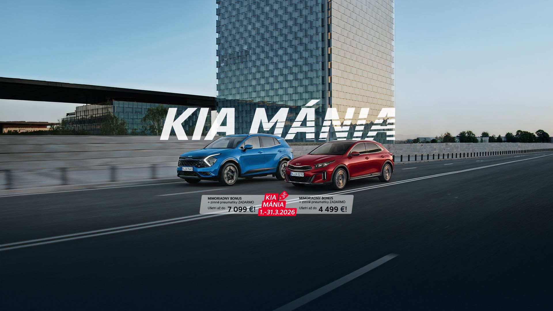 Dopredaj modelov MY25