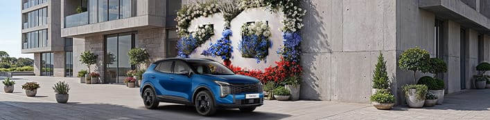 Dopredaj Kia Sportage