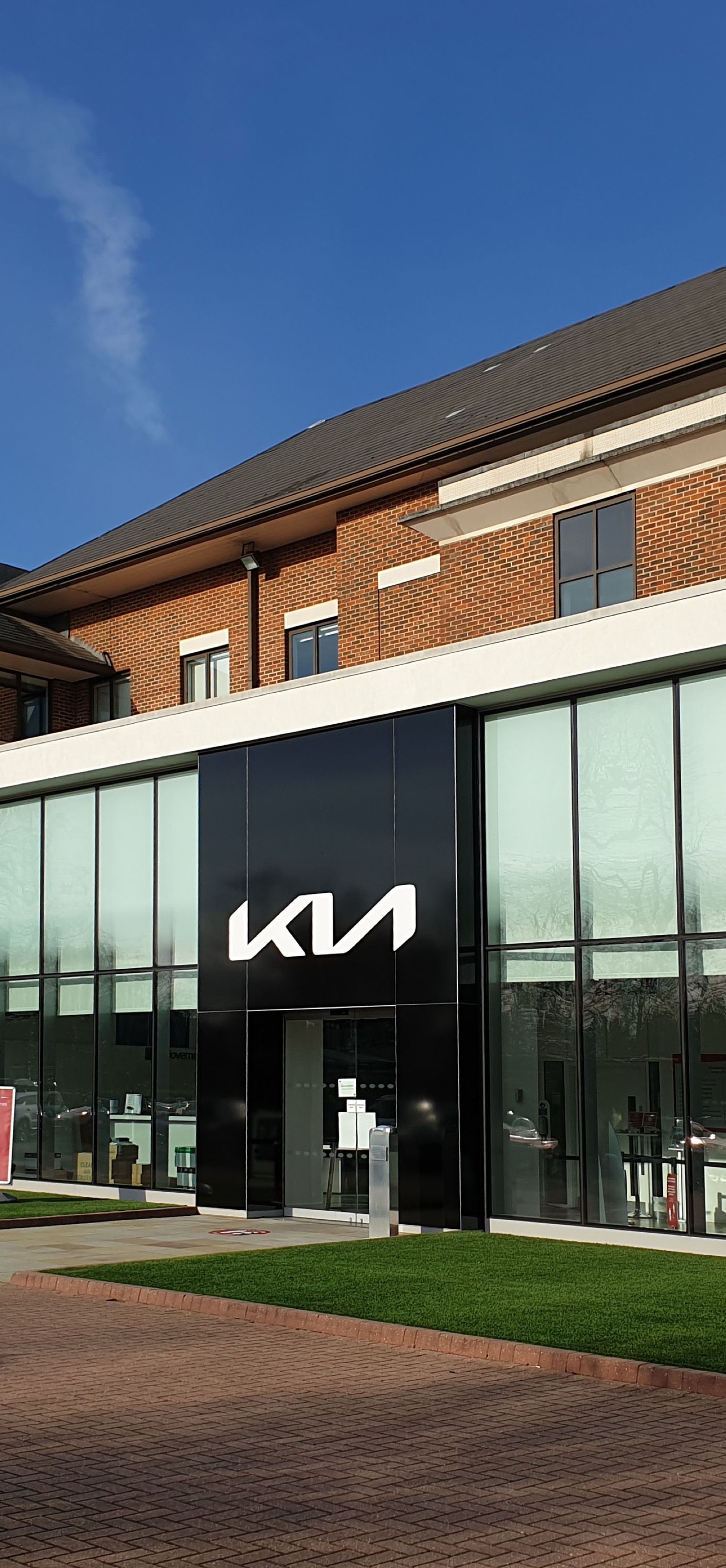 Kia Careers