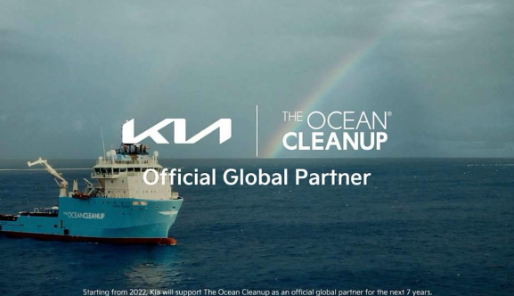 The Ocean Clean Up