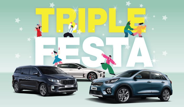 6월 구매혜택 이벤트