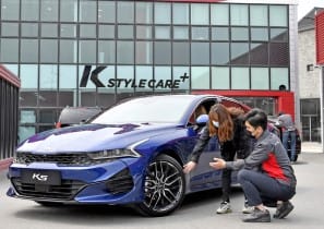기아자동차, ‘K.스타일 케어 플러스’ 프로그램 출시