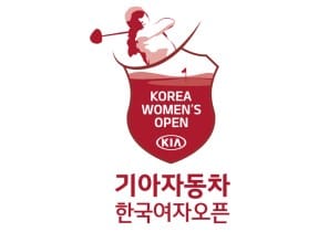 기아자동차 제34회 한국여자오픈 개최
