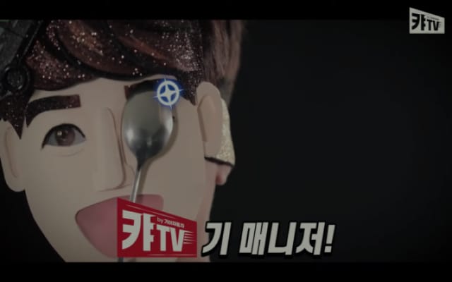 꿀잼 카 라이프 맛집 캬TV 오픈! (feat. 기매니저)