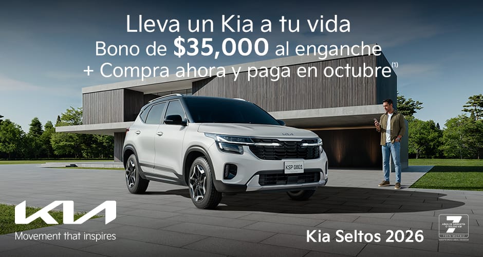 Kia Seltos 2026