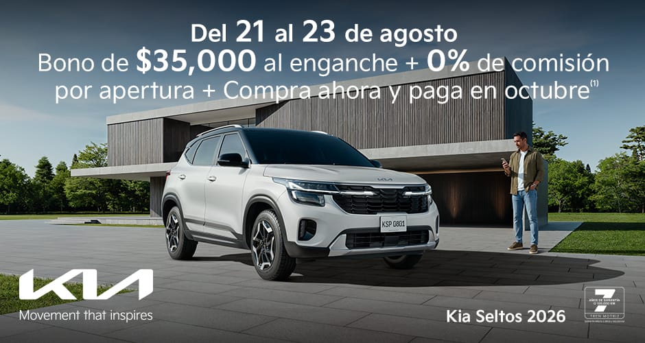 Kia Seltos 2026