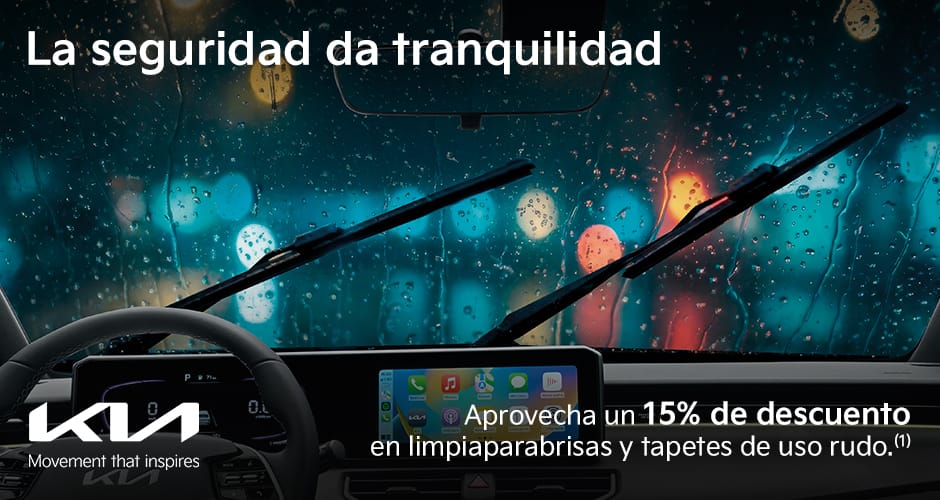 La seguridad da tranquilidad