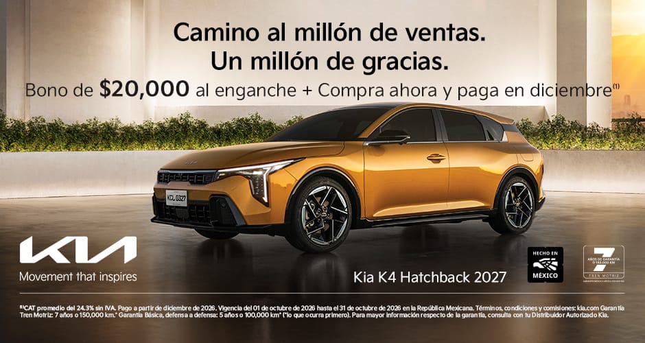 Kia K4 Hatchback 2027