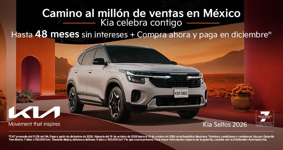 Kia Seltos 2026