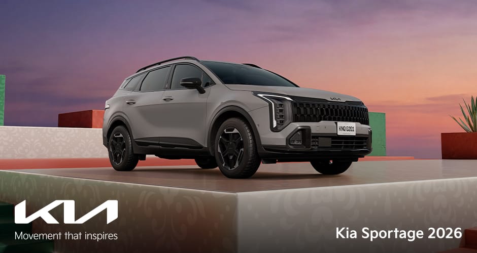 Kia Sportage 2026 (ICE & HEV)