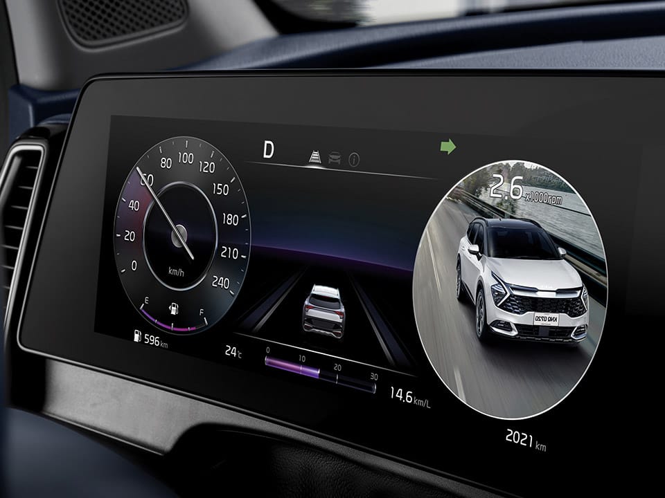 Sistema de monitoreo de punto ciego (BVM)