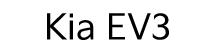 EV3