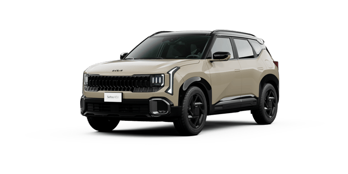 Kia Seltos Hibrida Tan Beige