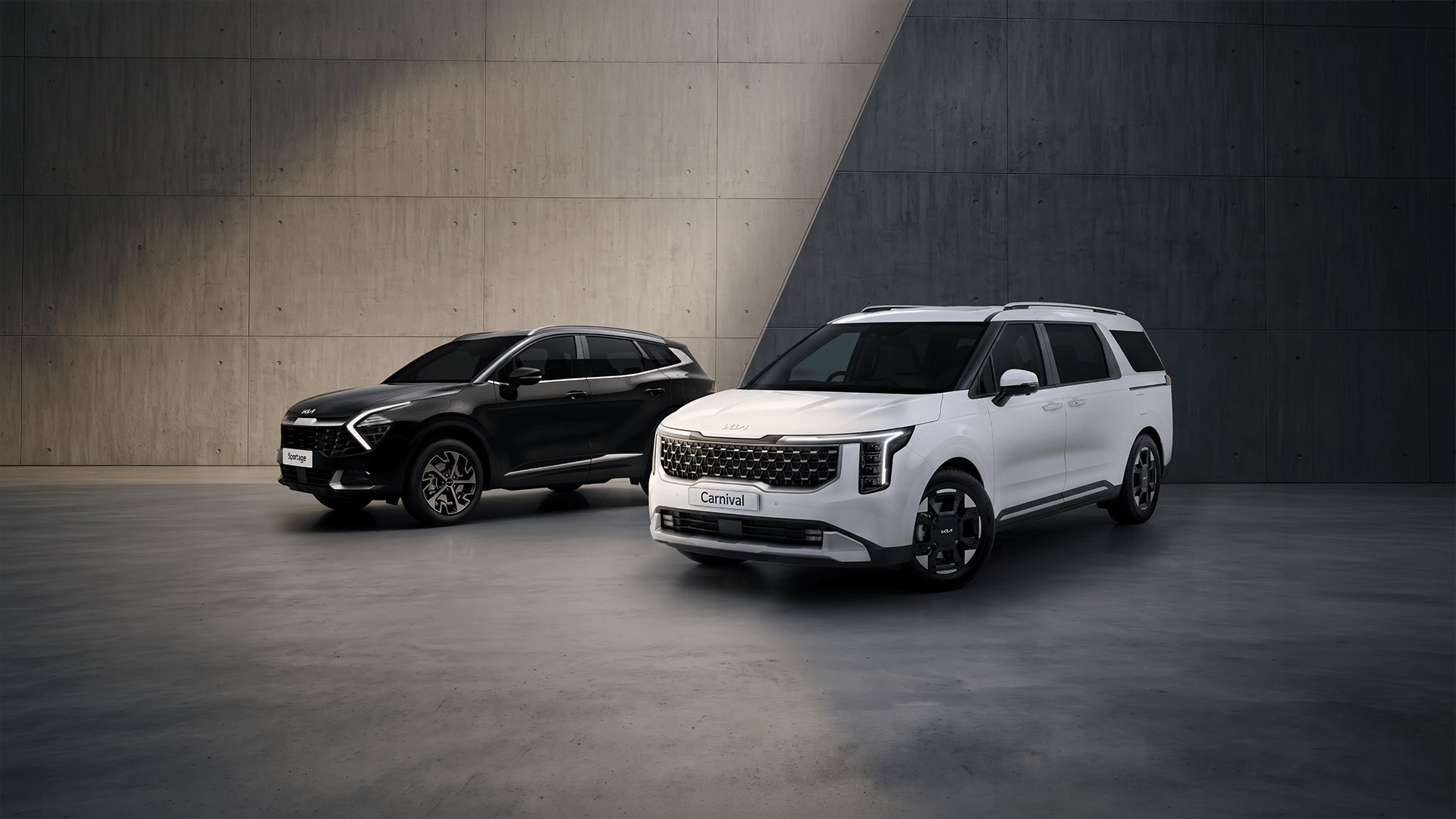 Kia Rewards