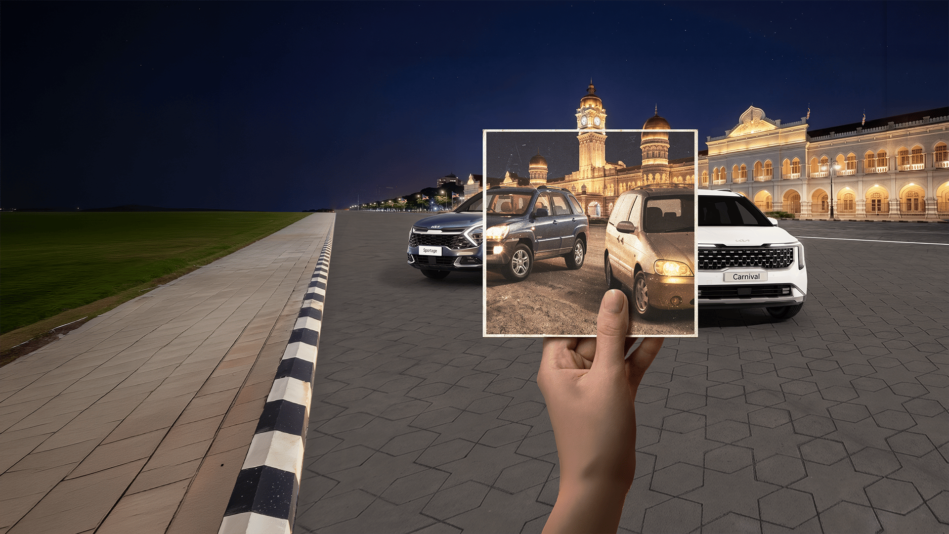 Kia Unity Rewards