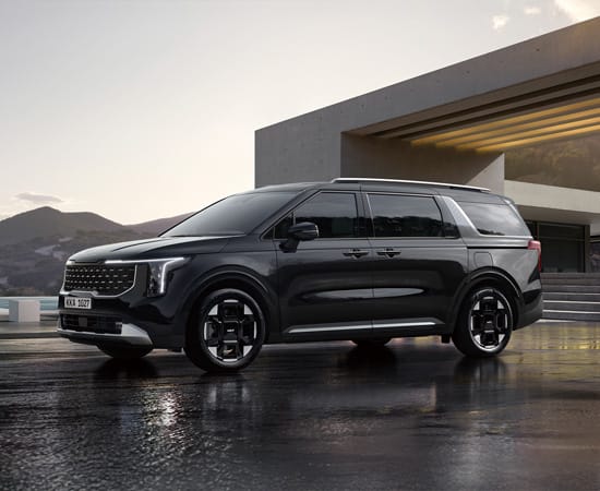 Carnival PE Exterior