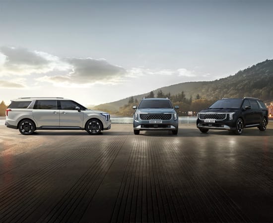 Carnival PE Exterior