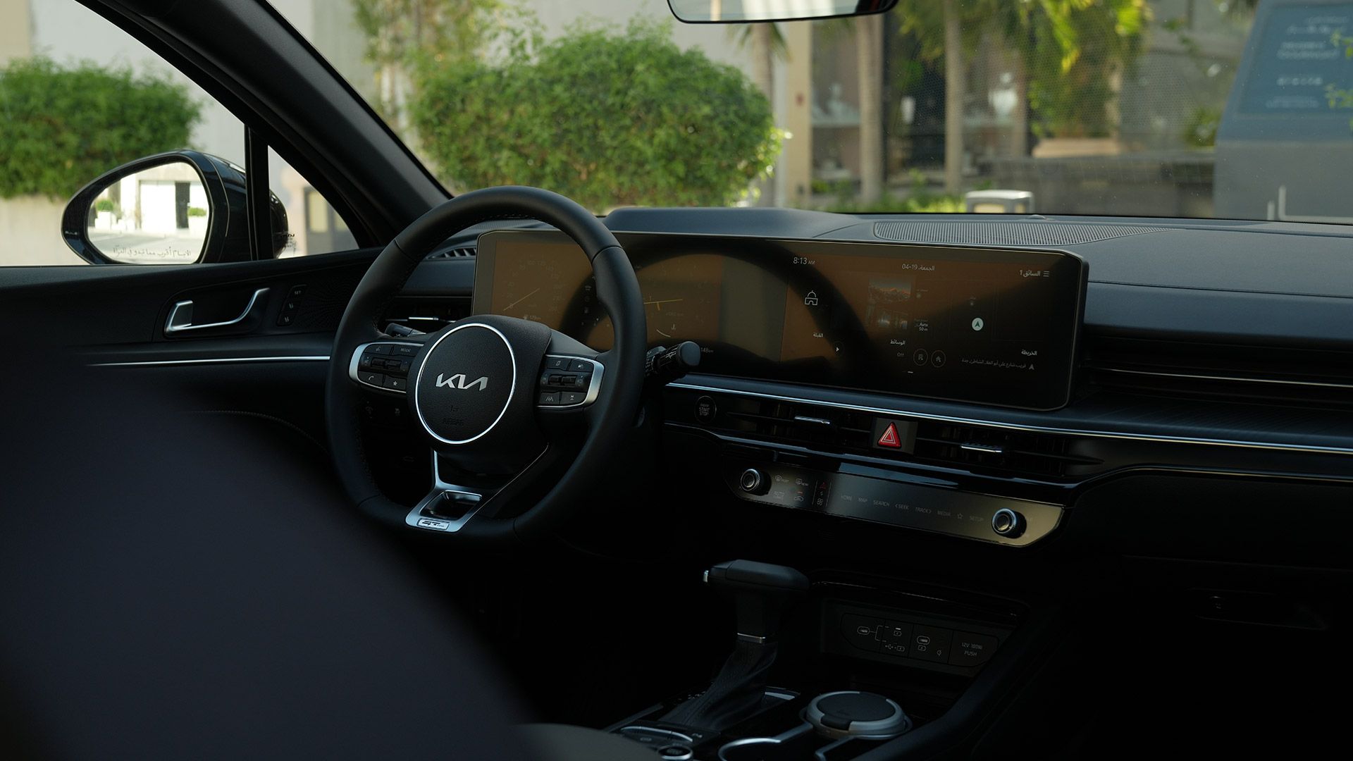 داخل سيارة كيا