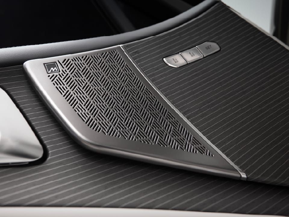 نظام الصوت الفاخر من Meridian 