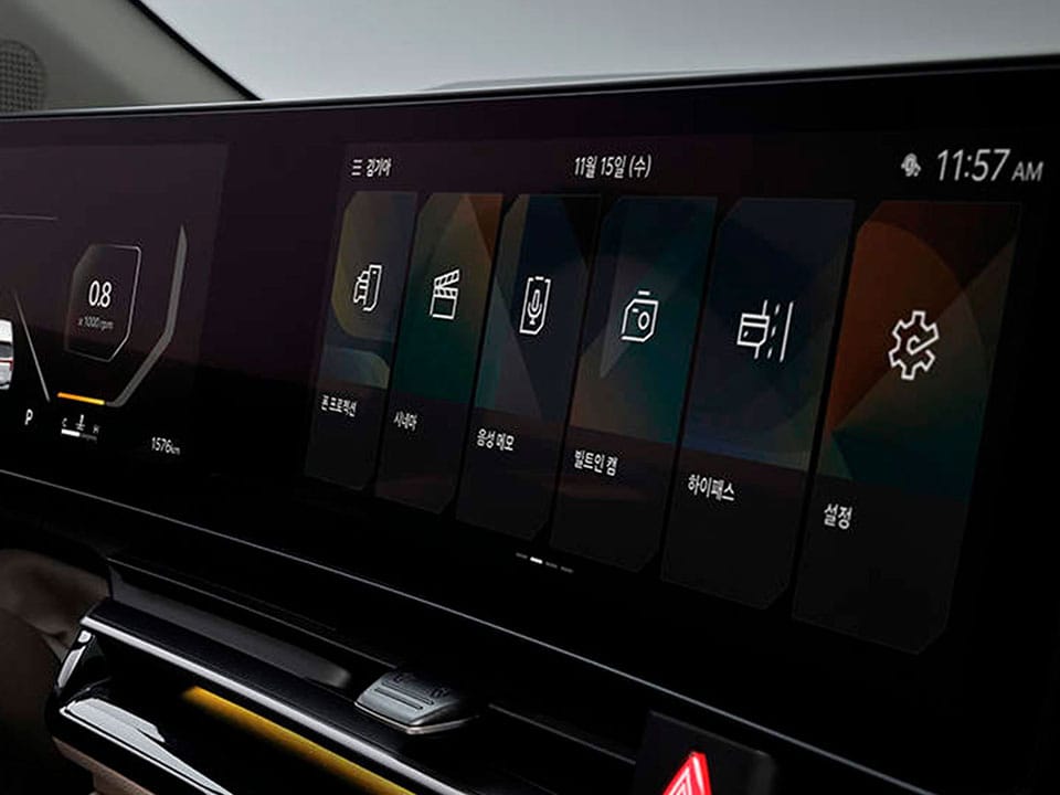 Pantalla panorámica digital de 25" de serie