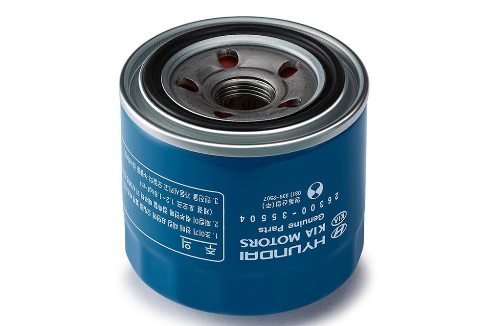 Kia Accessories and Parts Kia Services Kia Motors Pakistan