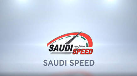 Saudi-Speed - Review