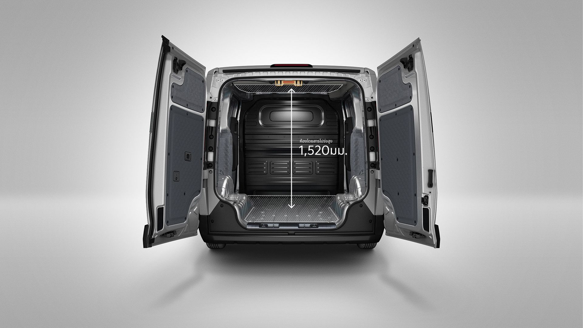 Rear view of the Kia PV5 Cargo with opened cargo doors