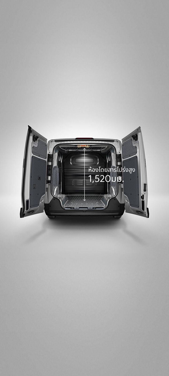 Rear view of the Kia PV5 Cargo with opened cargo doors