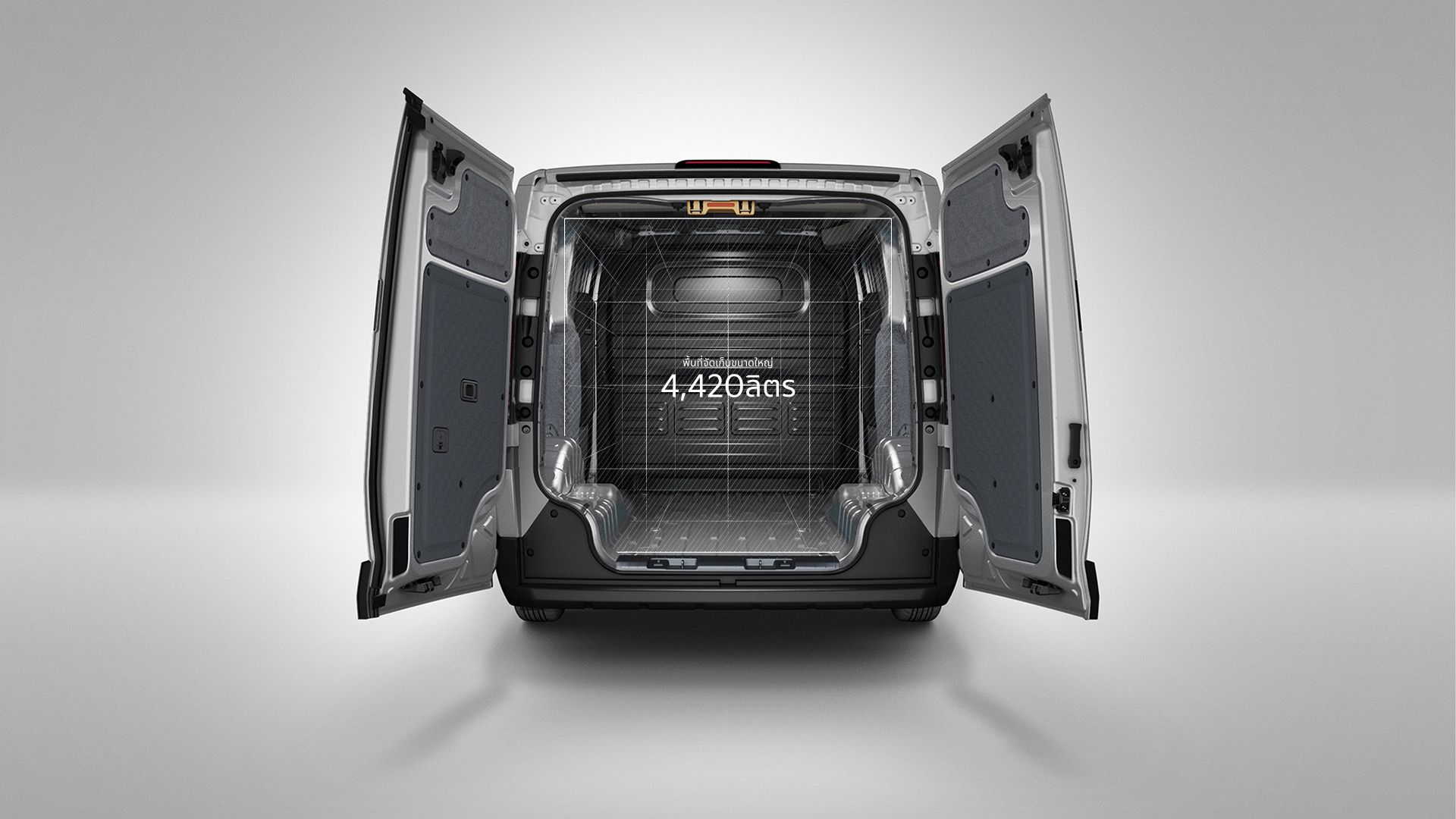 Rear view of the Kia PV5 Cargo with opened cargo doors