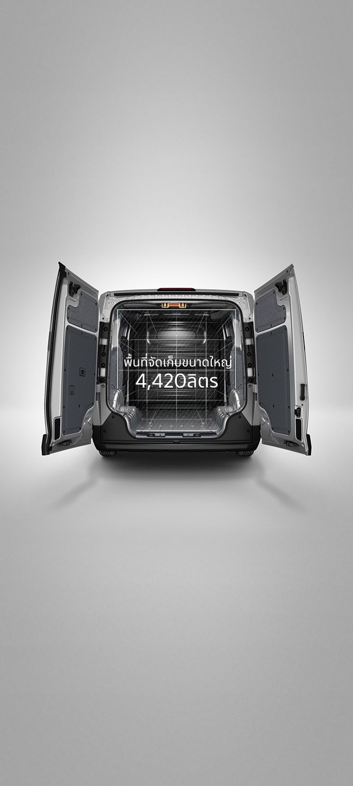 Rear view of the Kia PV5 Cargo with opened cargo doors