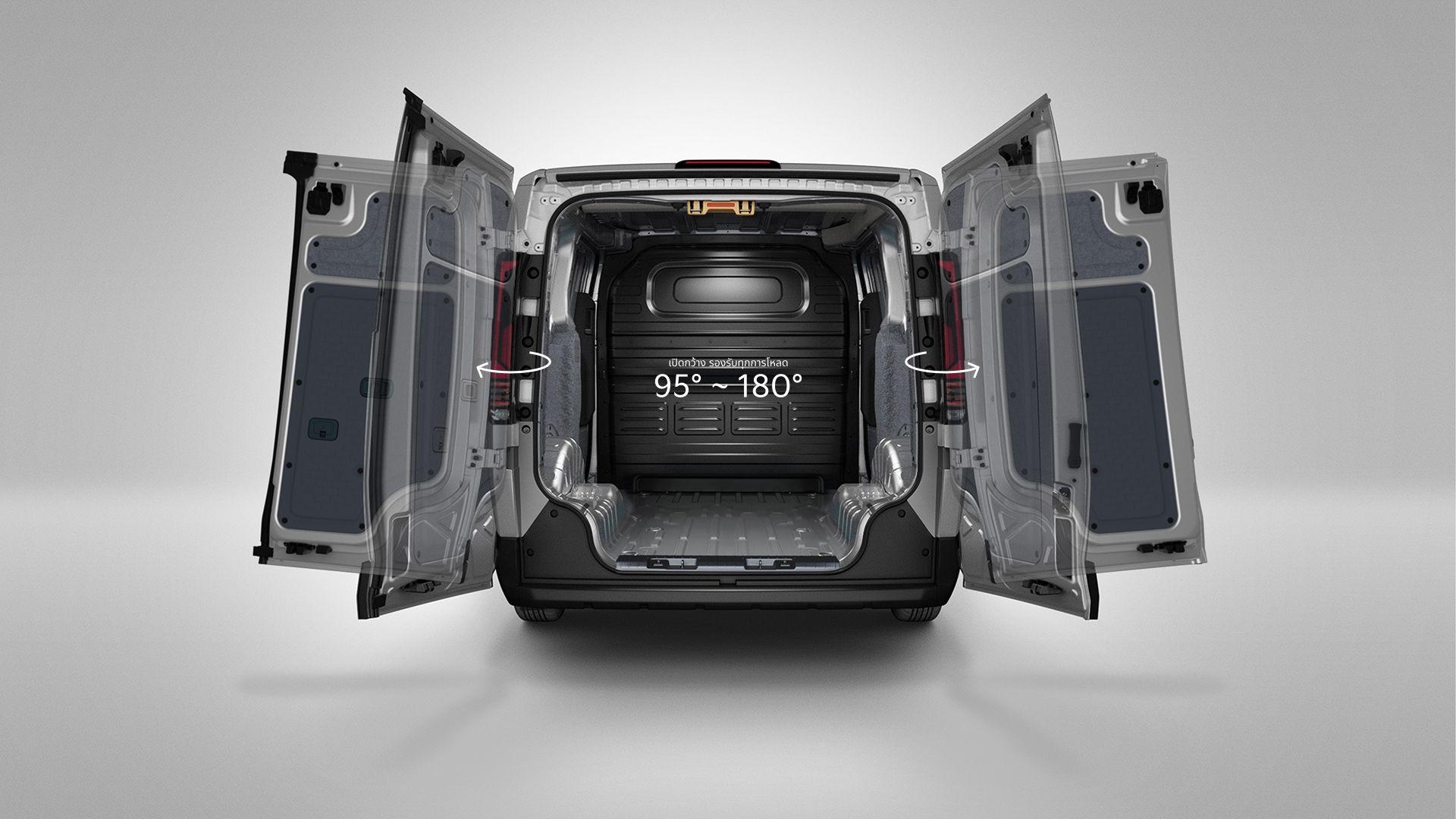 Rear view of the Kia PV5 Cargo, showing door swing angle with opened cargo doors 