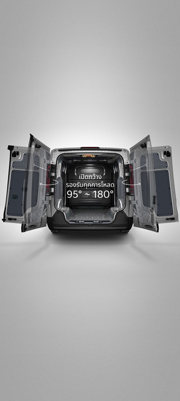 Rear view of the Kia PV5 Cargo, showing door swing angle with opened cargo doors 