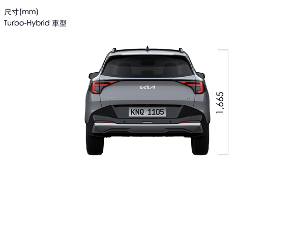 NQ5PE-dimensions-rear-MB